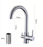 3 Way Mixer Tap Gold Umbrella Style 360 Rotation Aquarius Water