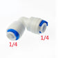 1/4" Elbow Connector Aquarius Water